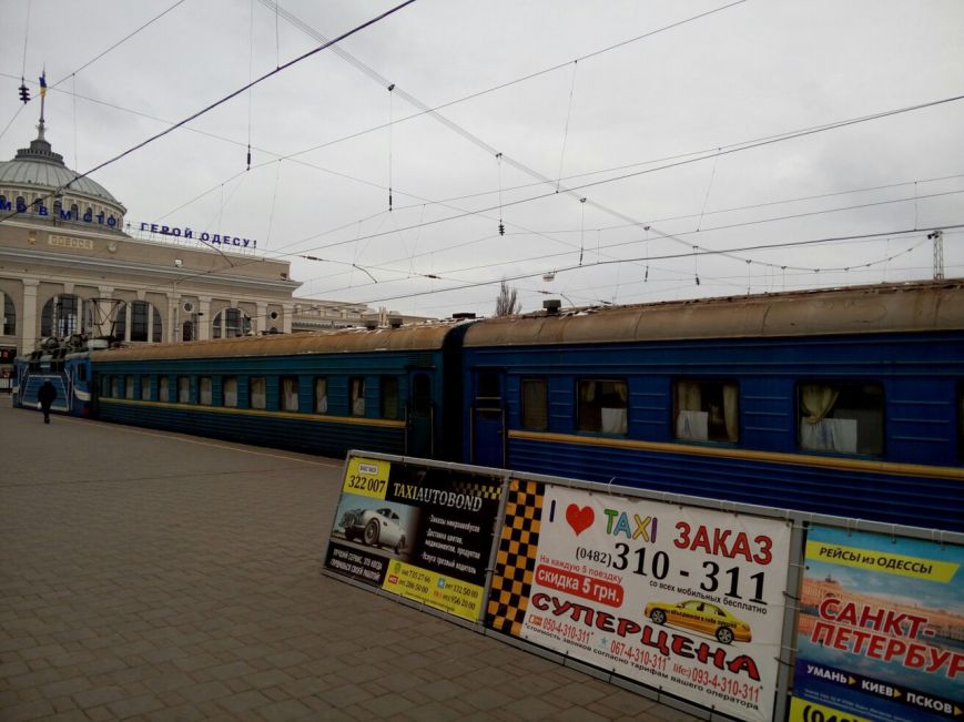 Зиму заказывали? В Одессу поездом доставили снег (ФОТО) (фото) - фото 1