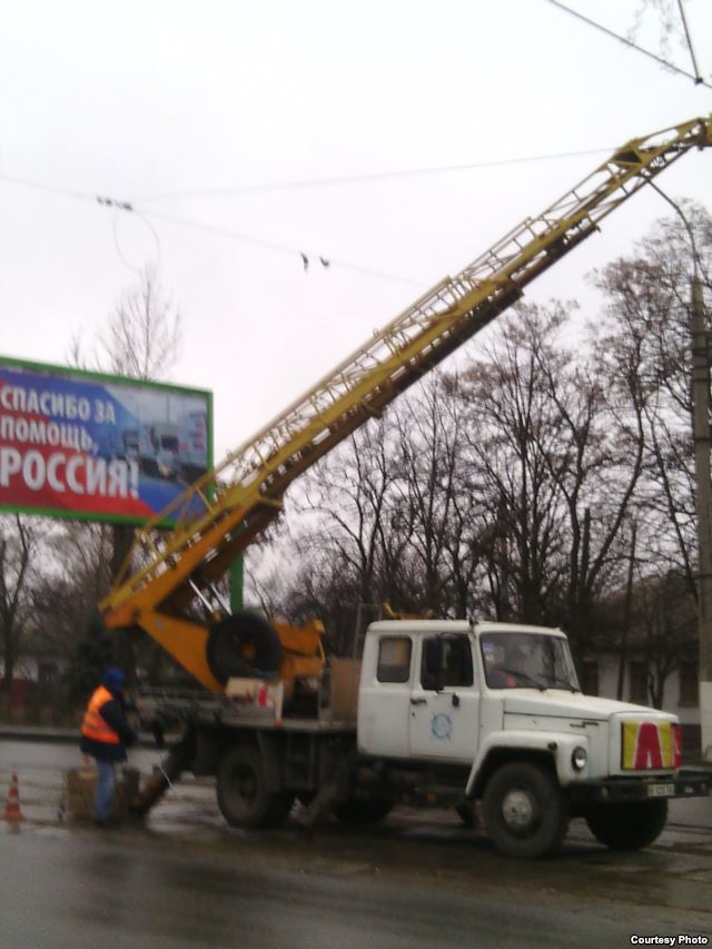 елка Луганск