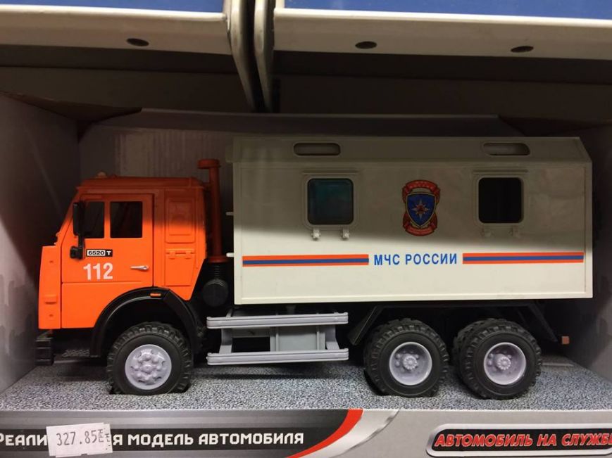 В одесских супермаркетах торгуют игрушечными машинками МЧС и Минобороны РФ (ФОТО) (фото) - фото 1