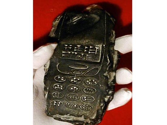 мобильный телефон XIII века