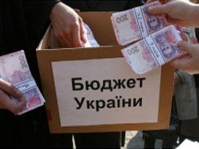 бюджет Украины