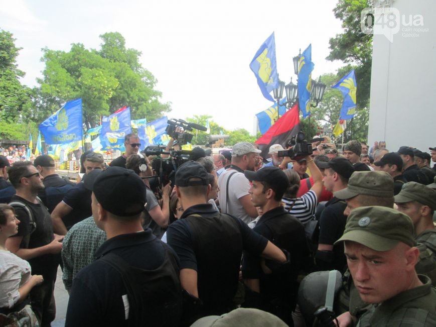 Одесса новости дня. Митинг в Одессе сейчас видео прямой эфир.