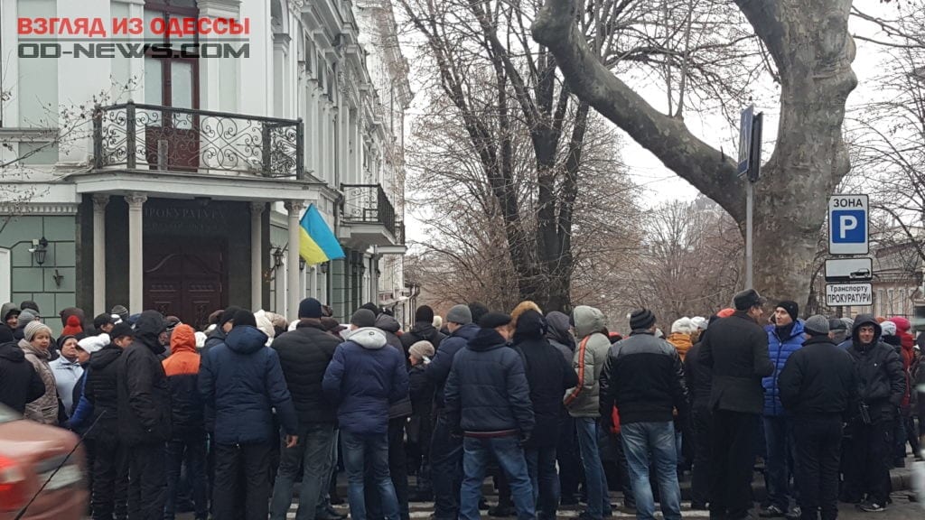 Рынки нападениях. Одесса последние новости акции протеста. Одесса последние новости на сегодня что происходит.