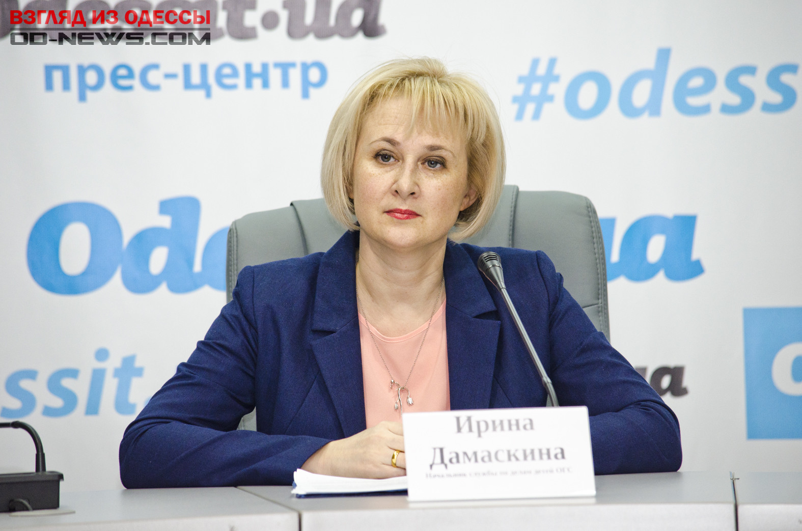 работа на дому в одессе свежие вакансии для женщин работа на дому в одессе свежие вакансии для женщин