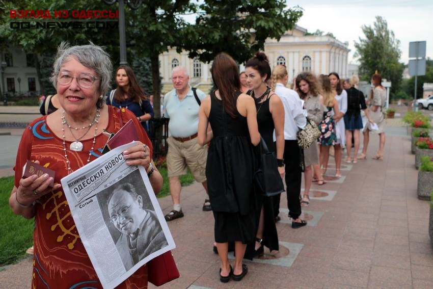 Одесская читать. Прочитать о Одессе.