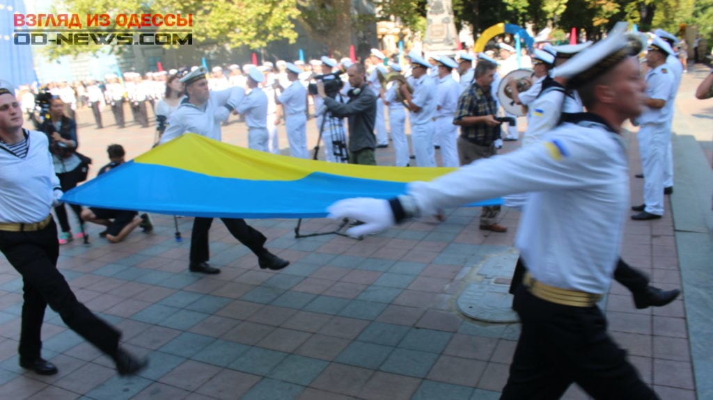 В Одессе проходит праздник День флага Украины