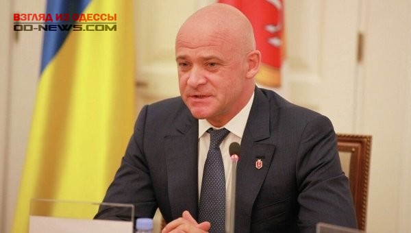 В 2014 году Геннадий Труханов был выбран на пост мэра города Одессы