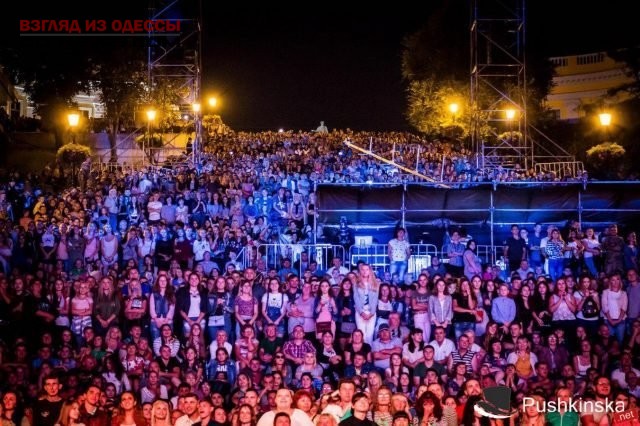 Как прошел День города в Одессе: концерт на Потёмкинской лестнице