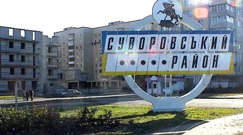 В Суворовском районе в Одессе грядут перемены: городские власти планируют облагородить часть улиц