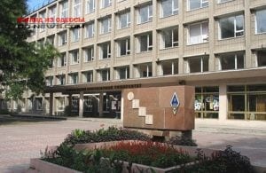 В Одессе студент сообщил о заминировании "Политеха": первокурсник не хотел идти на занятия