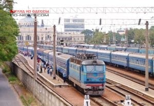 В Одессе новые пассажирские поезда
