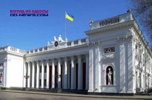 В Одессе мэрия выделила более 99 млн гривен на поддержку народных проектов: полный список победителей