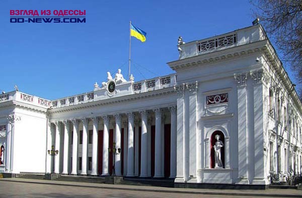 В Одессе мэрия выделила 99 млн гривен на поддержку народных проектов: полный список победителей
