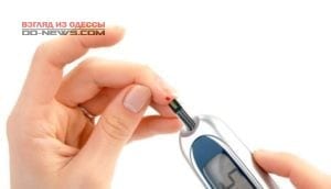 Одесситам предлагают пройти бесплатную проверку на сахарный диабет