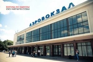 В Одессе заминирован аэропорт: полиция проверяет версии 