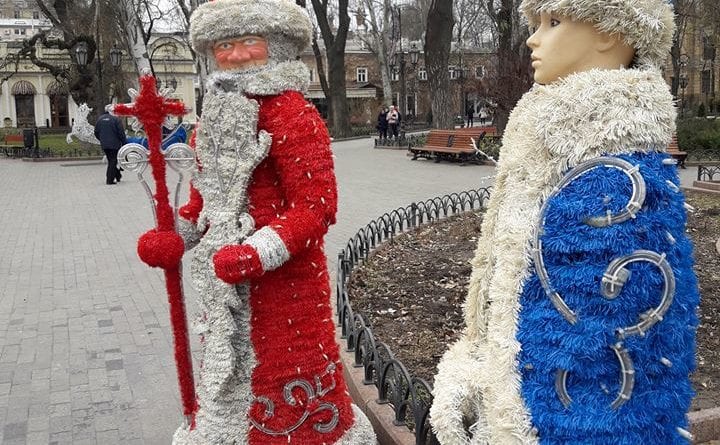 Деда Мороза и Снегурочку из фильма ужасов увезли из Горсада