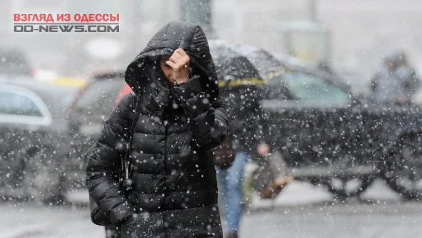 Непогода в Одесской области