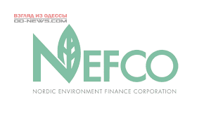 Одессой получена часть кредита NEFCO, которая пойдет на энергосбережение