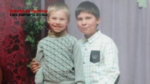 Мальчики, пропавшие 17 декабря в Одесской области