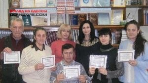 компьютерные курсы в Болграде
