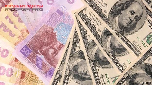 В обменниках Одессы доллар стремится вверх