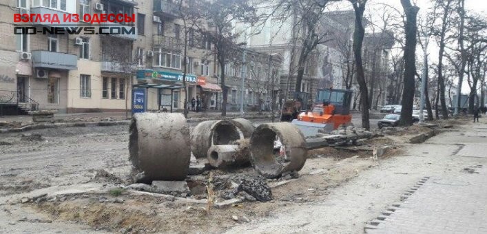 Уже зима, а в центре Одессы так и остаются разрытыми большинство улиц
