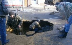 В Белгороде-Днестровском обвалилась дорога