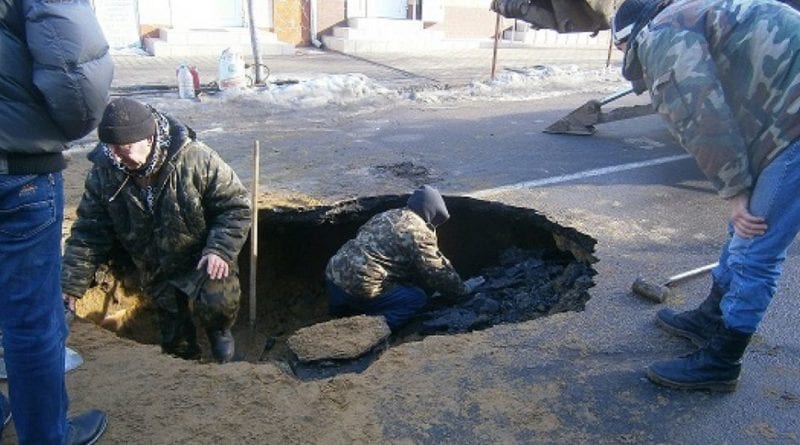 В Белгороде-Днестровском обвалилась дорога