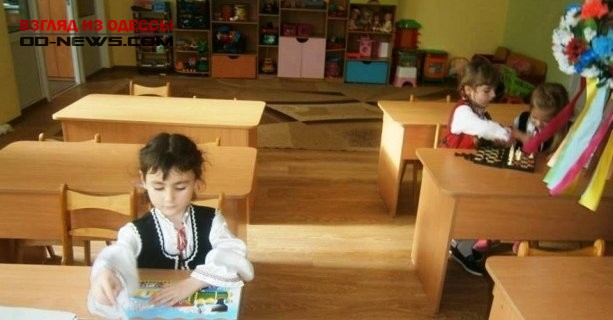 В эксплуатацию в Одесской области сданы детские сады
