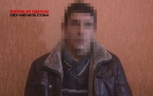 Ограбление АЗС в Одессе 
