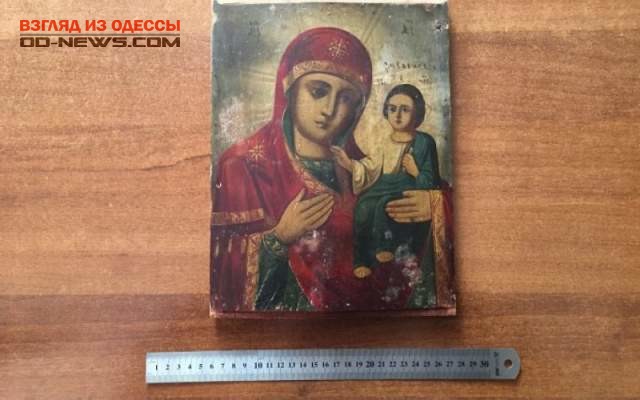 Через Одесскую область пытались вывезти ценную реликвию