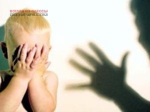 Жестокое обращение с ребенком в Одесской области