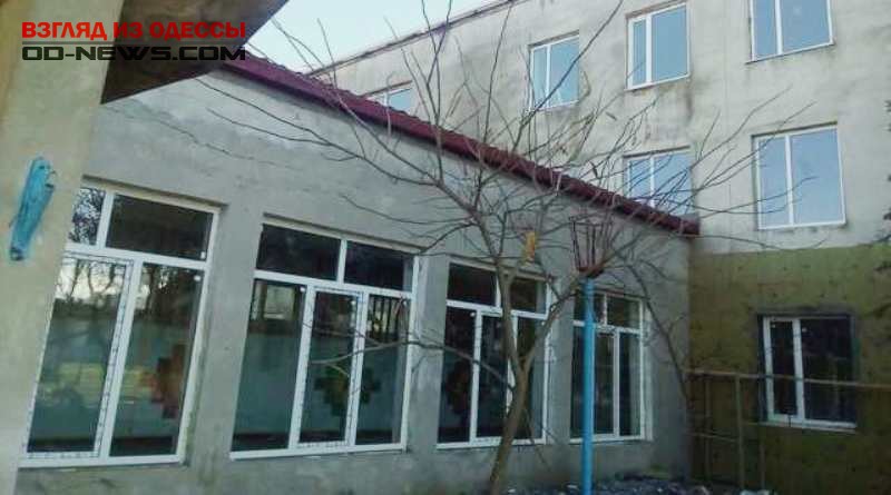 Модернизация в школах Одесской области