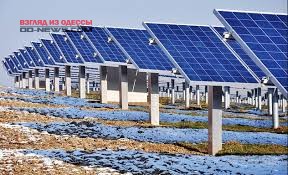 В Одесской области заработали солнечные электростанции