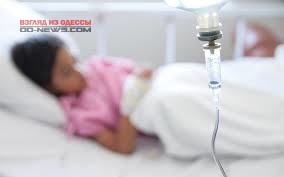Ребенок в Одесской области отравился кислотой