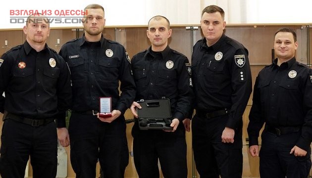 Полицейские в Одессе высоко отмечены Президентом и министром Украины