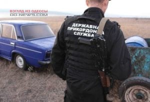 Задержание нарушителей на границе в Одесской области
