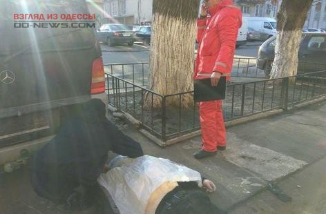 В центре Одессы обнаружен труп
