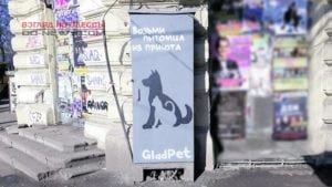 Важный призыв через социальный арт-стрит в Одессе