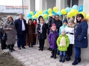Одесская область: открыт новый дом семейного типа