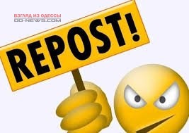 Одессит получит тюремный срок за репосты в социальных сетях
