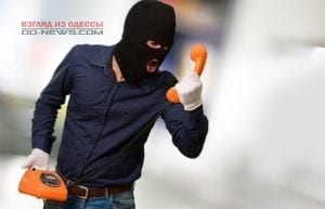 Приморский суд в Одессе под угрозой террориста