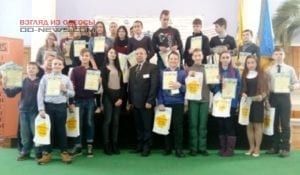 Успех одесских школьников на «Экософт-2018»