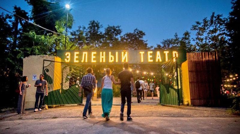 Известна дата нового сезона в "Зеленом театре" в Одессе