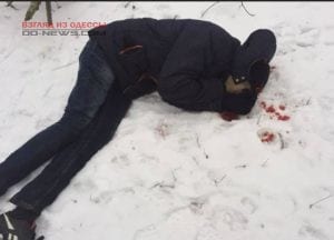 Насильственная смерть в центре Одессы