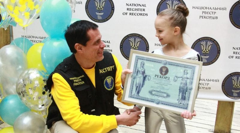 Малышка из Одесской области попала в книгу рекордов