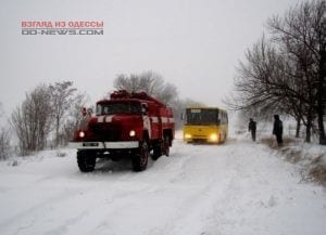 Одесским спасателям выделено топливо