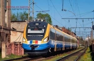 30 марта запуск модернизированного поезда "Кишинев-Одесса"