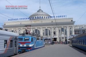 Поезд "Харьков-Одесса" на днях будет ездить чаще