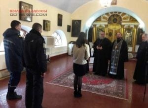 Одесские спасатели проверяют церкви